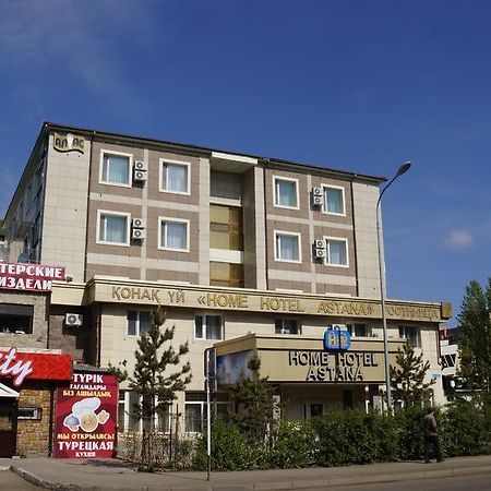 Home Hotel Astana 外观 照片